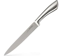 Нож филейный Attribute STEEL 20 см AKS538