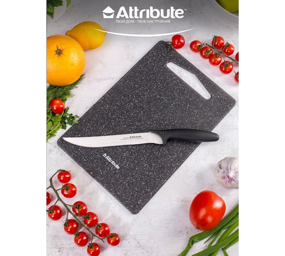 Нож филейный Attribute CHEF 19 см AKC038