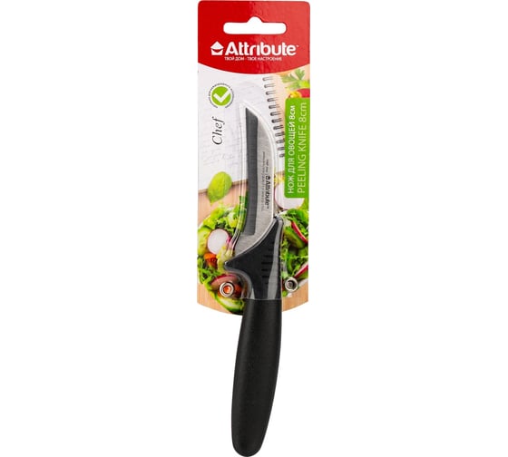 Набор ножей Attribute CHEF 5 предметов WB/AKC-5