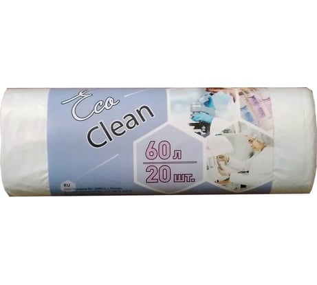 Мешки для мусора белые Ecoclean (20 шт; 60 л; 58х68 см; 7 мкм; ПНД) Концепция Быта 3347