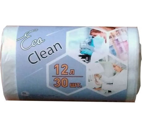 Мешки для мусора белые Ecoclean (30 шт; 12 л; 32х50 см; 6 мкм; ПНД) Концепция Быта 3382