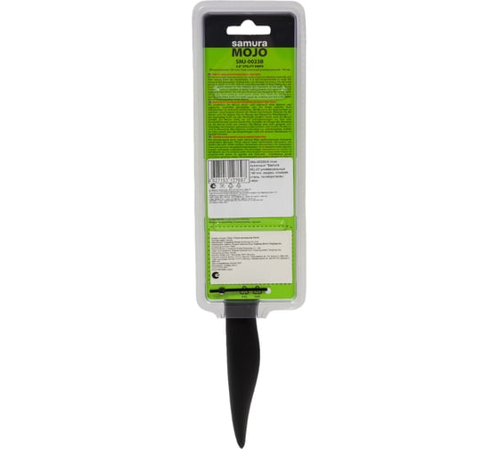 Нож кухонный Samura MOJO универсальный 148 мм Samura SMJ-0023B/K