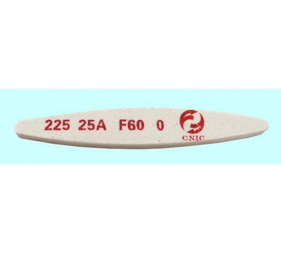 Брусок шлифовальный CNIC 40x25x200 мм 25А 25 СТ1 WA F60 O 58587 1