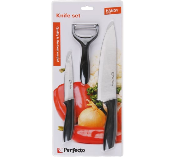 Набор ножей PERFECTO LINEA 3 шт., нож кухонный 31.5 см, нож кухонный 22.5 см, нож для овощей 14.5 см, Handy, 21-162301