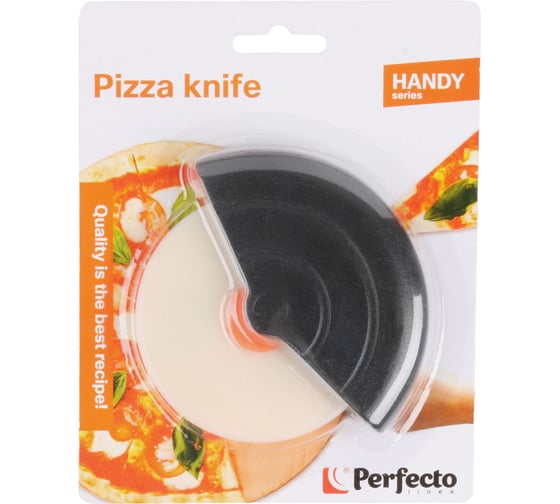 Нож для разрезания пиццы PERFECTO LINEA серия Handy (Хенди) 21-089001