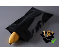 Пакет PACK INNOVATION с замком Zip-Lock 12x17см 60 мкм чёрный 100 шт IP0CBL121760-100