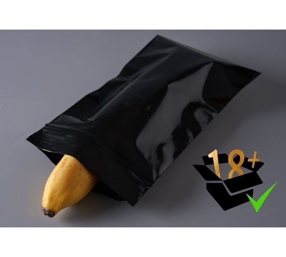 Пакет PACK INNOVATION с замком Zip-Lock 12x17см 60 мкм чёрный 1000 шт IP0CBL121760-1000