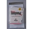Курьерский почтовый пакет PACK INNOVATION 250x400 мм сейф пакеты 1000 шт IP0KPKK0254035.50-1К 8