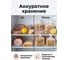 Мешки фасовочные для пищевых продуктов, 100 шт., PERFECTO LINEA 46-142180 ЦЕ-0100758528 5