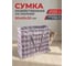 Сумка хозяйственная PERFECTO LINEA на молнии, в клетку, 80x60x30 см, 42-806030 ЦГ-1362699288 2