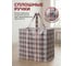 Сумка хозяйственная PERFECTO LINEA на молнии, в клетку, 80x60x30 см, 42-806030 ЦГ-1362699288 4