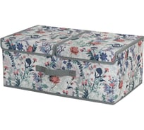 Короб для хранения SUPRA NWB-2501