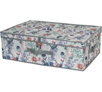 Короб для хранения SUPRA NWB-1581