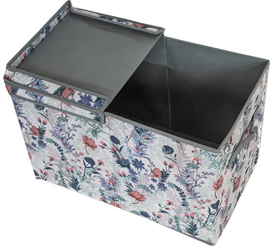 Короб для хранения SUPRA NWB-1501