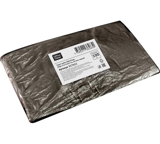 Пакет-майка OfficeClean ПНД, 37.5+14х57 см, 20 мкм, черный 317611