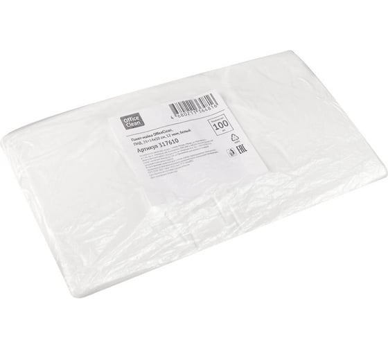 Пакет-майка OfficeClean ПНД, 28+14х50 см, 12 мкм, белый 317610