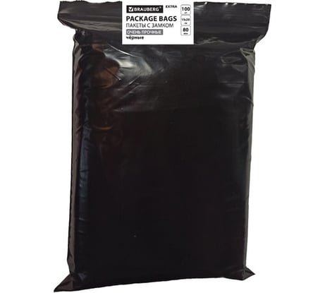Пакеты BRAUBERG Zip-lock очень прочные, комплект 100 шт, 150x200 мм, ПВД, 80 мкм, черные 608930