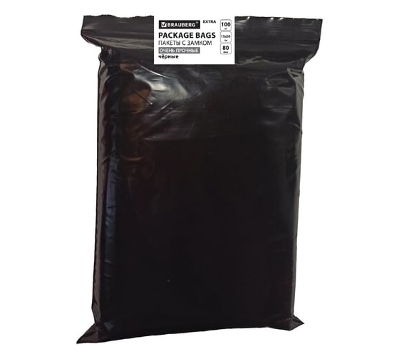 Пакеты BRAUBERG Zip-lock очень прочные, комплект 100 шт, 150x200 мм, ПВД, 80 мкм, черные 608930