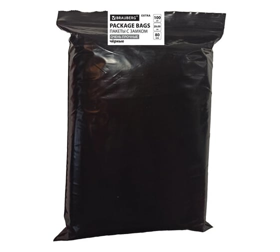 Пакеты BRAUBERG Zip-lock очень прочные, комплект 100 шт, 200x300 мм, ПВД, 80 мкм, черные 608931