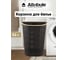 Корзина для белья Attribute 52 л, с крышкой, коричневая LA-150BR 3
