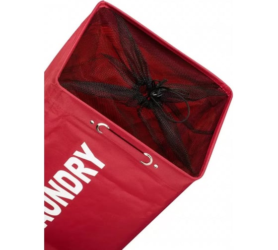 Корзина для белья WENKO Quadro Red 3450111100