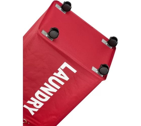 Корзина для белья WENKO Quadro Red 3450111100