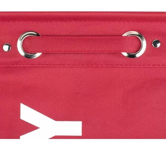 Корзина для белья WENKO Quadro Red 3450111100
