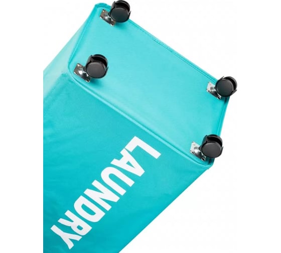 Корзина для белья WENKO Quadro Petrol 3450118100