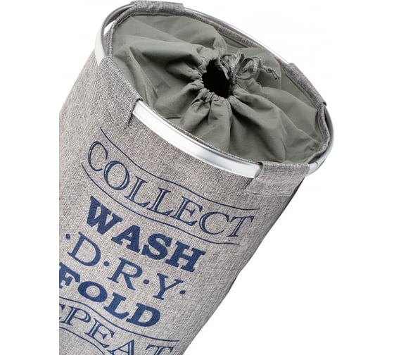 Корзина для белья WENKO Ringo Grey 62088100