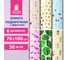 Упаковочная бумага Золотая сказка с эффектами, Romantic, 70x100 см, 6 дизайнов ассорти 591943 2