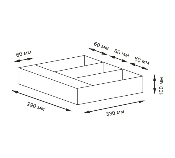 Плетеная корзина WasserKRAFT Neime WB-190-L