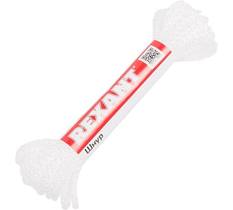 Шнур REXANT 3 мм 10 м белый 77-0310-1