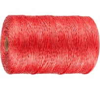 Шпагат Зубр многоцелевой полипропиленовый, красный, 1200текс, 110м 50039-110