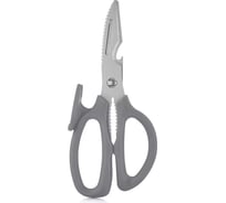 Ножницы кухонные Walmer на подставке HANDY 20.5 см W30027106