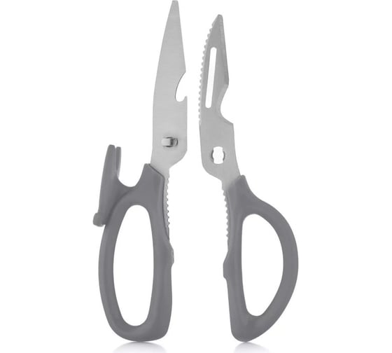Ножницы кухонные Walmer на подставке HANDY 20.5 см W30027106