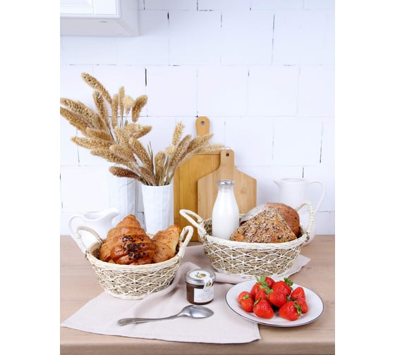 Корзинка круглая Walmer с ручками PLAIT 22x22x9/15 см ротанг/джут W30232209