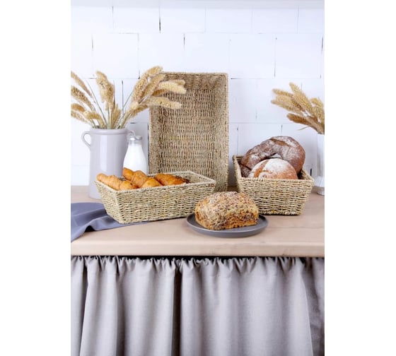 Корзинка прямоугольная Walmer PLAIT 35x21x11 см джут W30233521