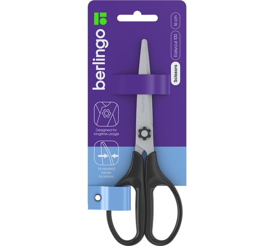 Ножницы Berlingo Easycut 100 16 см, европодвес DNn16040 DNn_16040