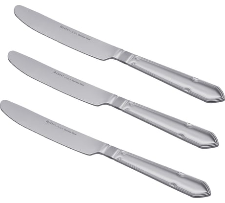 Нож столовый Regent Inox 3 пр в блистере GORA 93-CU-GO-01.3