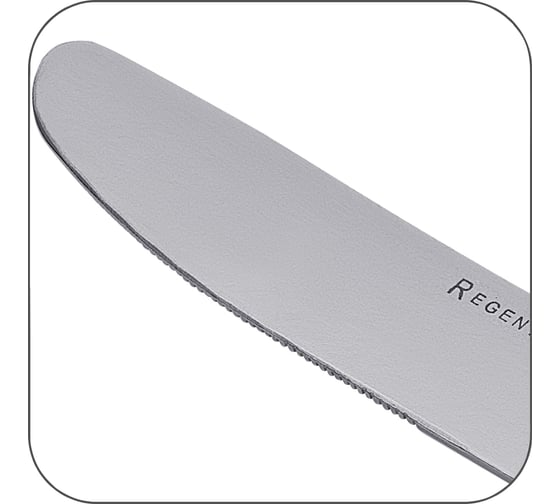 Нож столовый Regent Inox 3 пр в блистере GORA 93-CU-GO-01.3
