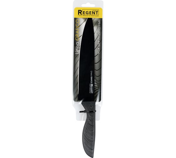 Нож-шеф разделочный Regent Inox 200/330 мм chef 8 Linea GRAFICO 93-KN-GF-1