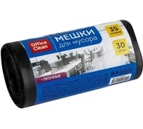 Мешки для мусора 35 л, ПНД, 50х64 см, 12 мкм, 30 шт, прочные OfficeClean 344037