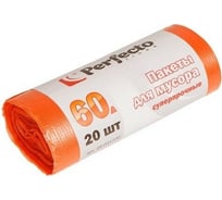 Мешки для мусора PERFECTO LINEA суперпрочные, 60 л, 20 шт. 46-141330