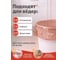 Мешки для мусора суперпрочные, 60 л, 20 шт., PERFECTO LINEA 46-141330 ЦЕ-3650200200 4