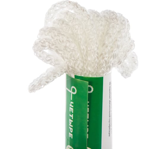 Шнур REXANT 5 мм 10 м белый 77-0510-1