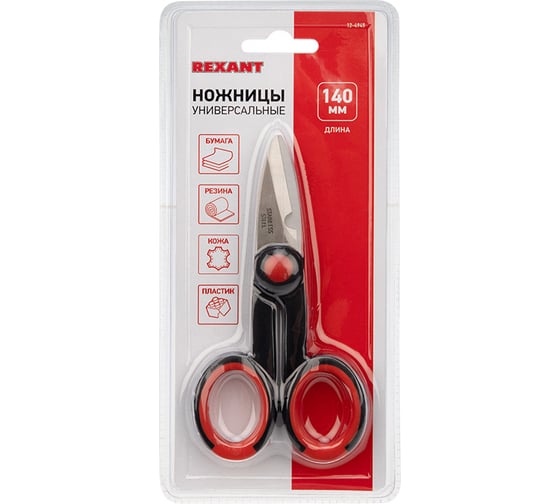 Универсальные ножницы REXANT 140 мм 12-4945