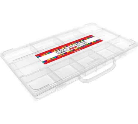 Коробка для мелочей Архимед универсальна 021.22 115735 Р1245