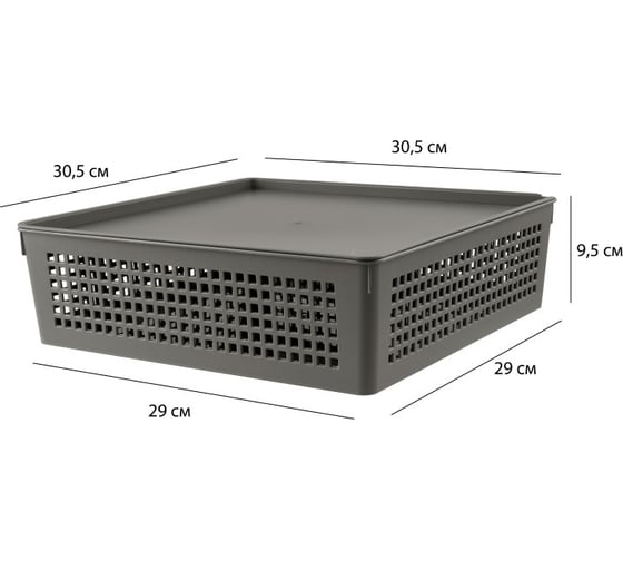 Лоток Полимербыт 310x310x90 мм желтый с крышкой 7.3 л 434640400