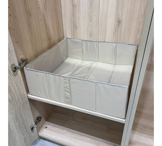 Короб для хранения Симфония без крышки складной, бежевый ДХ-010