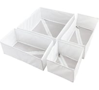 Набор органайзеров для хранения вещей Симфония 4 шт., белый ДХ-021